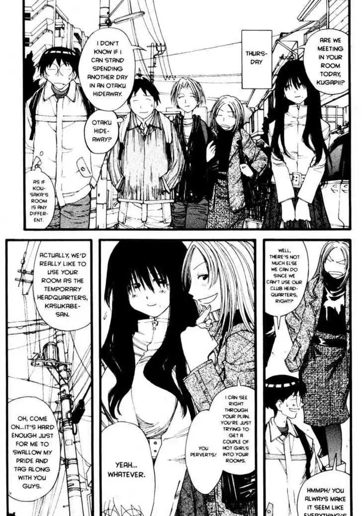 Genshiken Nidaime - The Society for the Study of Modern Visual Culture II Chapter 20 3